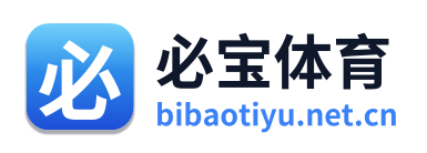必宝体育